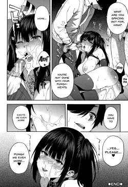 Page 69 of Boku no Kanojo o Netotte Kudasai | Please Fuck My Wife