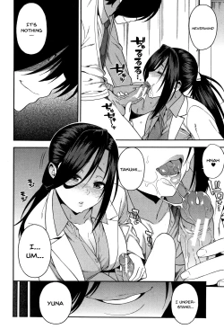 Page 79 of Boku no Kanojo o Netotte Kudasai | Please Fuck My Wife