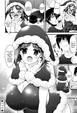 Page 102 of Sis-pai Heaven!