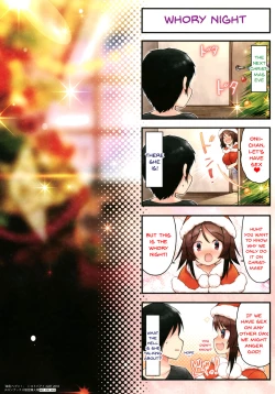 Page 205 of Sis-pai Heaven!