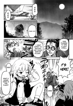 Page 2 of Suki Suki! Rumia-chan