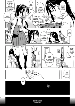 Page 17 of Imouto Omoi | Sister Affection
