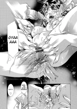 Page 146 of Hakudaku no Yami