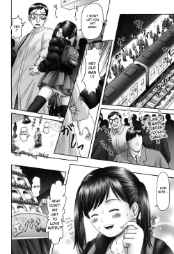 Page 21 of Ero Ero Sannin Musume ga Iku!!!