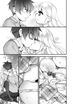 Page 12 of Banigaru ni Nyotaika!