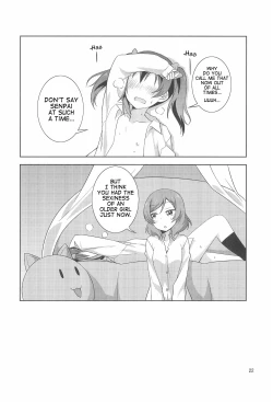 Page 22 of Yakiimo Yaketa ka | Let's bake some potatoes