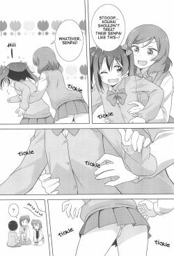 Page 7 of Yakiimo Yaketa ka | Let's bake some potatoes