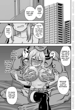 Page 11 of Mesu Ushi Shoufu no Ouji-sama NTR Hen