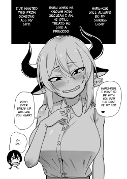 Page 47 of Mesu Ushi Shoufu no Ouji-sama NTR Hen