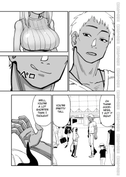 Page 9 of Mesu Ushi Shoufu no Ouji-sama NTR Hen