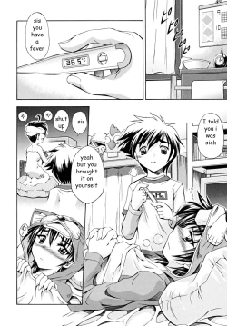 Page 2 of Sister Fever