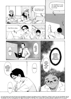 Page 232 of TAKE ON ME 2