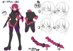 Page 43 of Saikyou no Seigi no Hero wa Kagami no Naka de wa Saijaku no Kaijin | The Strongest Hero of Justice is the Weakest Villain in the Mirror