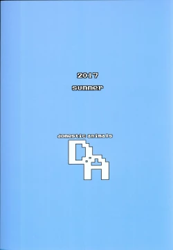 Page 26 of Play Room Ni