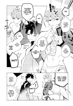 Page 8 of MuramasaYokou Renshuuhen-