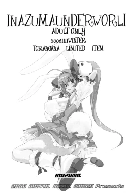 Page 2 of INAZUMA UNDERWORLD