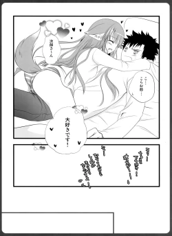 Page 9 of 0304san to KareT Ecchi-