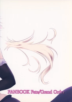 Page 42 of Ai de Mitashite