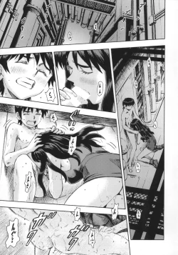 Page 4 of Asuka to Rei "Kyoudou Seikatsu" no Yokushuu