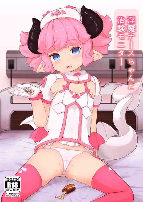 Download Inma Nurse-chan to Chiken Monitor