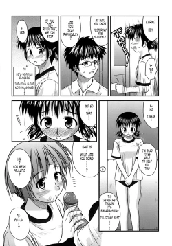 Page 123 of Shishunki Crazies - Puberty Crazies