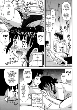 Page 148 of Shishunki Crazies - Puberty Crazies