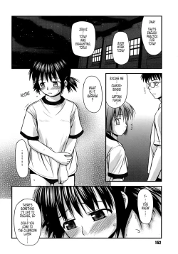 Page 161 of Shishunki Crazies - Puberty Crazies