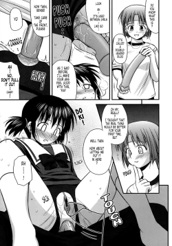 Page 168 of Shishunki Crazies - Puberty Crazies
