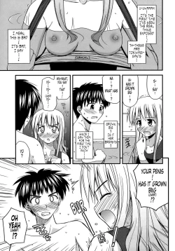 Page 179 of Shishunki Crazies - Puberty Crazies