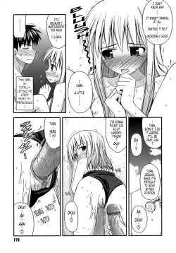 Page 189 of Shishunki Crazies - Puberty Crazies
