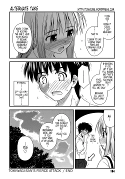 Page 196 of Shishunki Crazies - Puberty Crazies