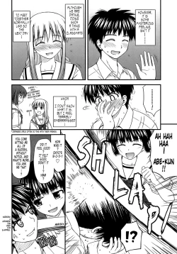 Page 200 of Shishunki Crazies - Puberty Crazies