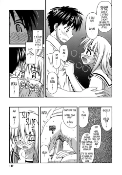 Page 209 of Shishunki Crazies - Puberty Crazies