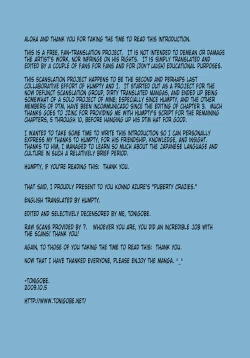 Page 2 of Shishunki Crazies - Puberty Crazies