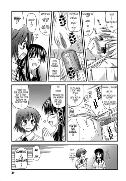 Page 38 of Shishunki Crazies - Puberty Crazies