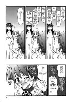 Page 56 of Shishunki Crazies - Puberty Crazies