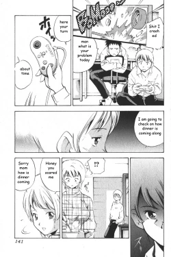 Page 3 of Real Entertainment