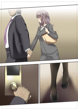 Page 21 of NTR漫画制作中