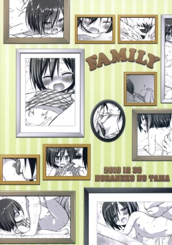 Page 27 of Chichi to Ani to Dorei na Watashi