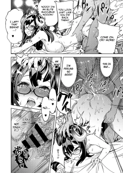 Page 24 of Akuma demo Asobi desu