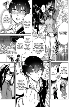 Page 5 of Akuma demo Asobi desu