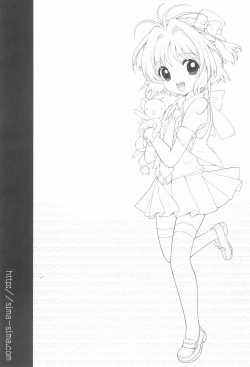 Page 16 of Femme fatale