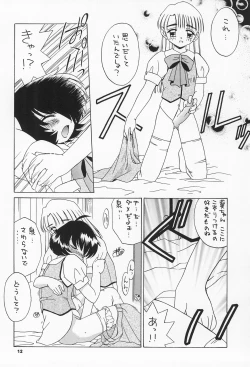 Page 14 of Tennen Shoujo 5