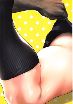 Page 20 of Ecchi na Onee-san Matome Hon 2