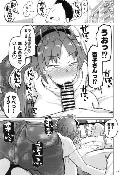 Page 32 of Otonari no Moto Sakura-san Sono Ni