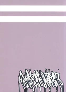 Page 48 of Otonari no Moto Sakura-san Sono Ni