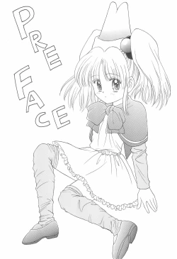 Page 6 of NEVER, NEVERLAND