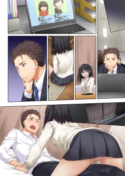 Page 87 of Wakeari Shoujo to Dousei Seikatsu DLO-11