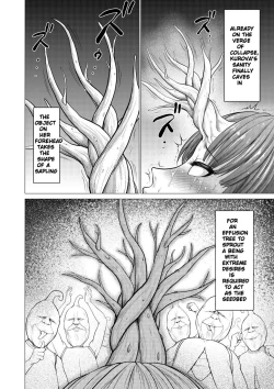 Page 48 of Dluminia Oukoku Monogatari "Hatsuro no Hanamitsu" - Dluminia kingdom story "Effusion flower nectar"