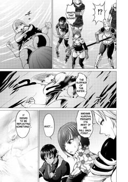 Page 9 of Dluminia Oukoku Monogatari "Hatsuro no Hanamitsu" - Dluminia kingdom story "Effusion flower nectar"